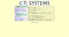 Desktop Screenshot of ct-net.com