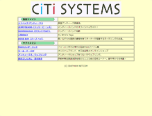 Tablet Screenshot of ct-net.com